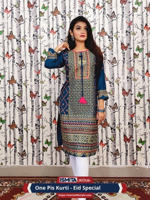 One Pis Kurti